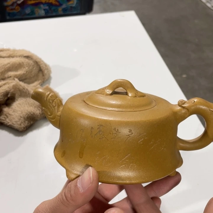 紫砂茶壶老厂紫砂壶一件。