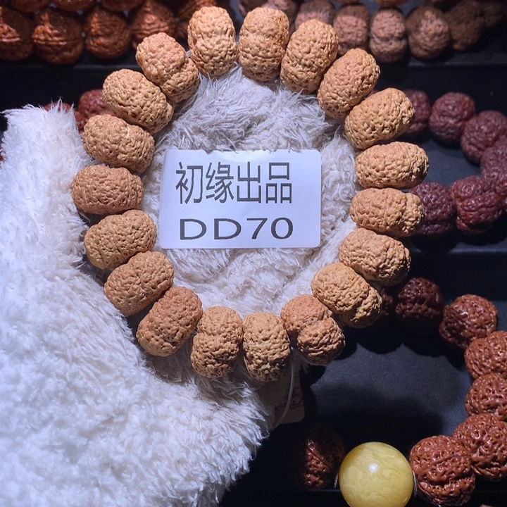 吊坠金刚菩提22尺夹板菠萝蜜定制款