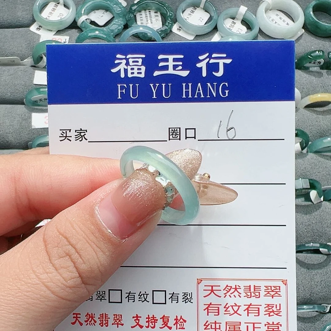 【闪购商品】翡翠戒指未镶嵌V***o戒指