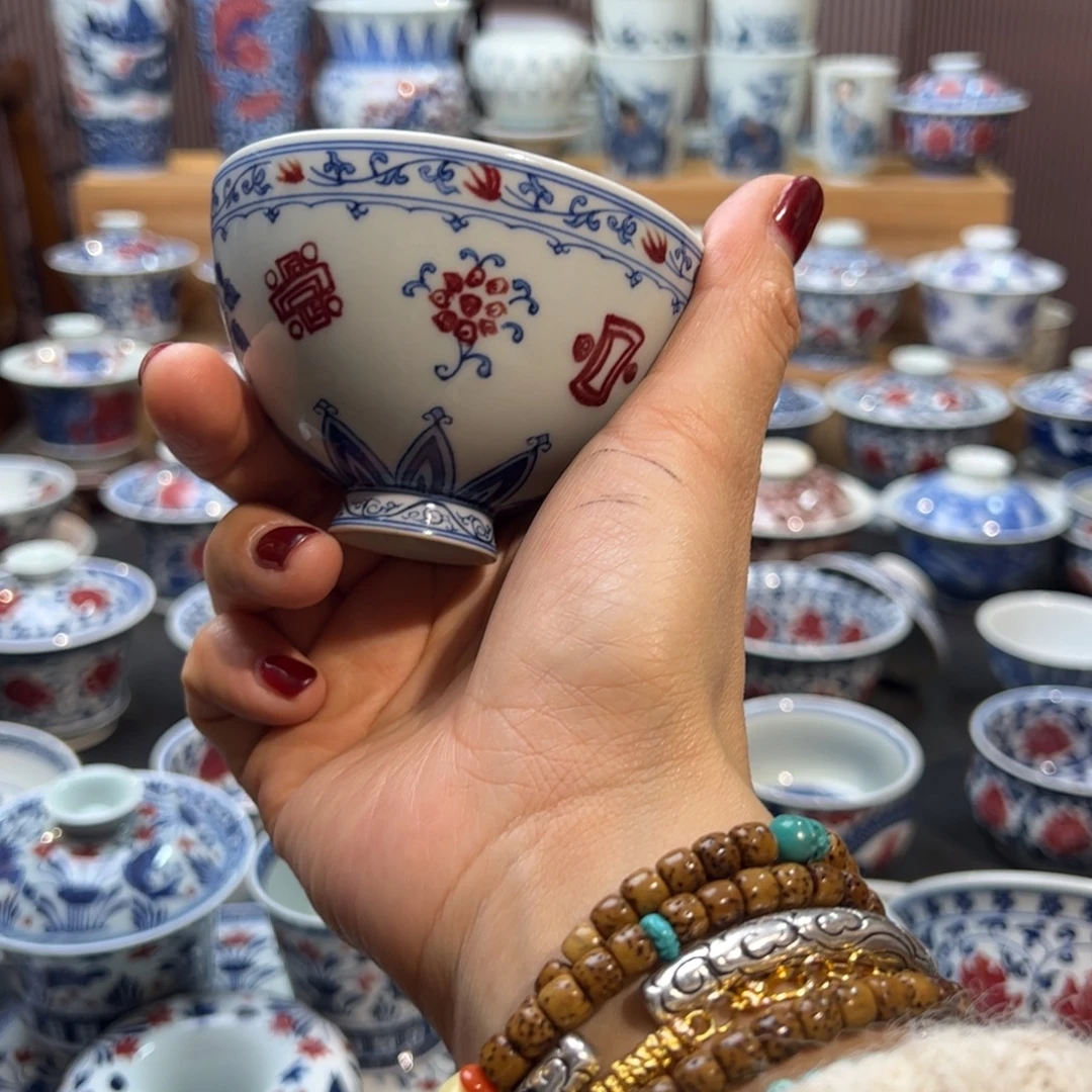 微瑕杯子啊杯子啊杯子啊杯子啊