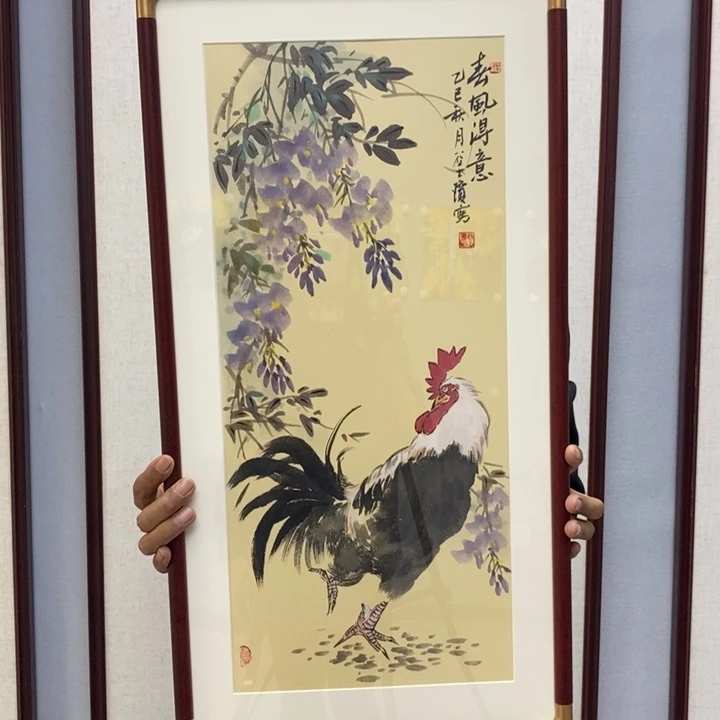 国画亲笔手绘原创