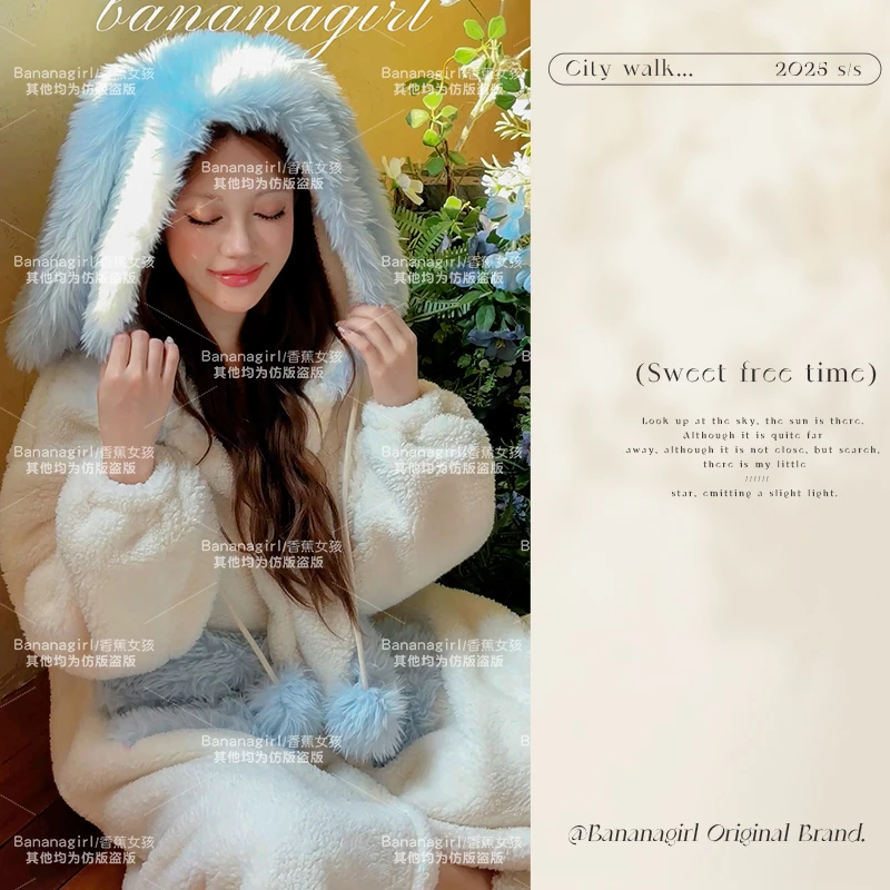Bananagirl【One兔three】睡衣女秋冬连帽睡袍保暖加厚家居服可外穿