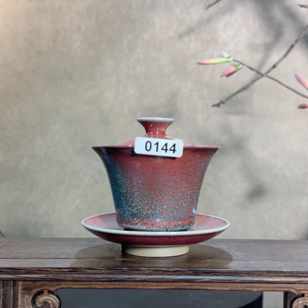 罐0144000000000000000000