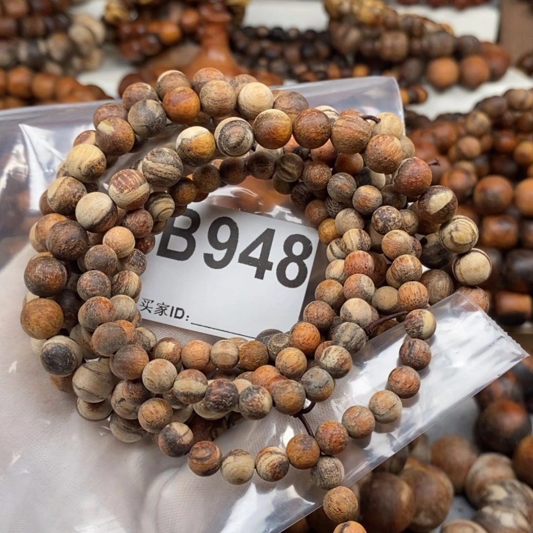 贡木渡*欢948妖花0.8多圈+0.6多圈