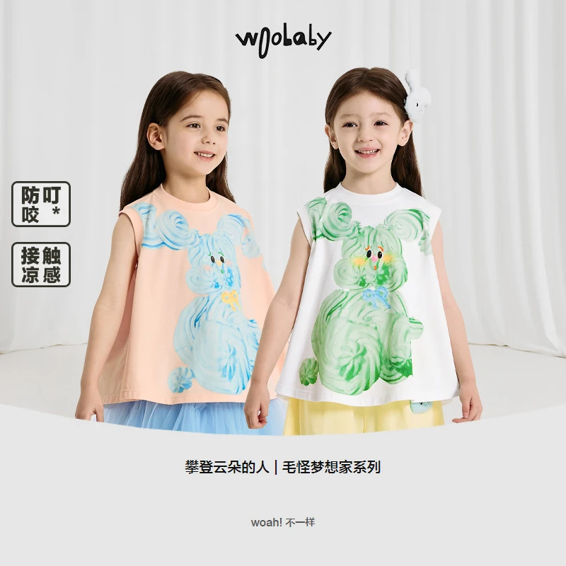 WB【无袖吊带】woobaby女童背心25夏季外穿无袖吊带女童甜美百搭