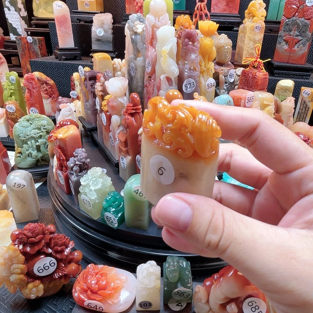 其他寿山石灵芝椭圆