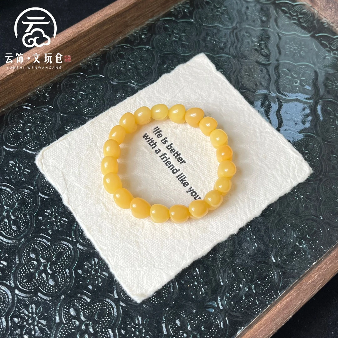 【黄蜜心语12mm】菩提根黄色爱心单圈 CS021-1415