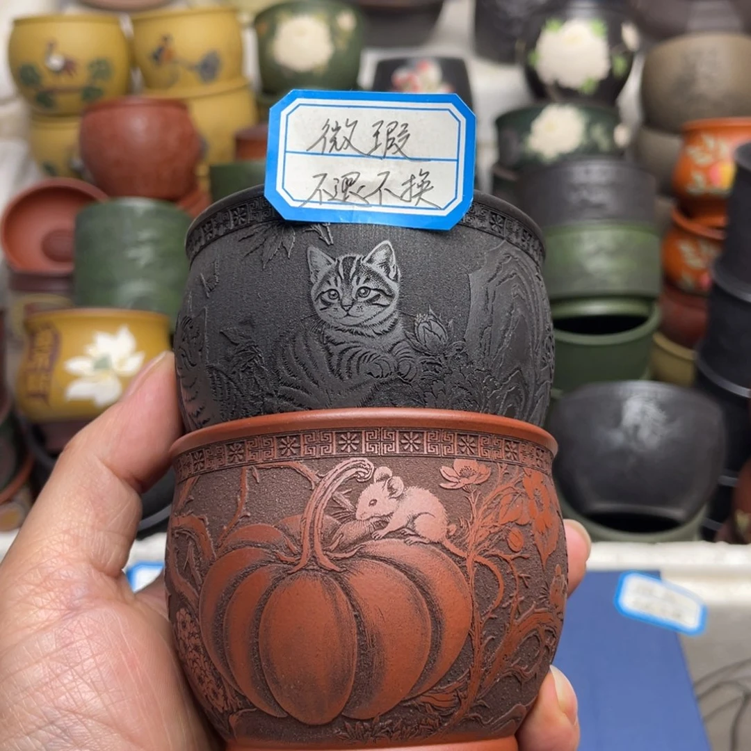 瑕疵处理 不退不换