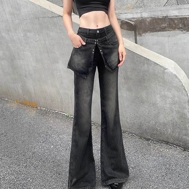 cleanfit设计感拼接假两件牛仔裤新款高腰显瘦微喇屁帘拖地阔腿裤