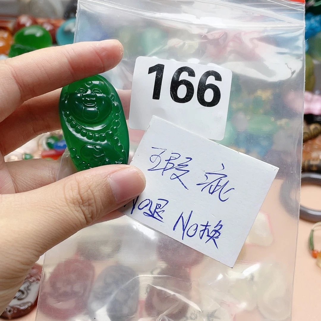 合金颈饰玛瑙/玉髓双***