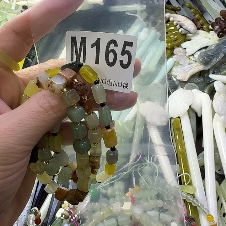 栗***宝蛇纹石玉合金发饰