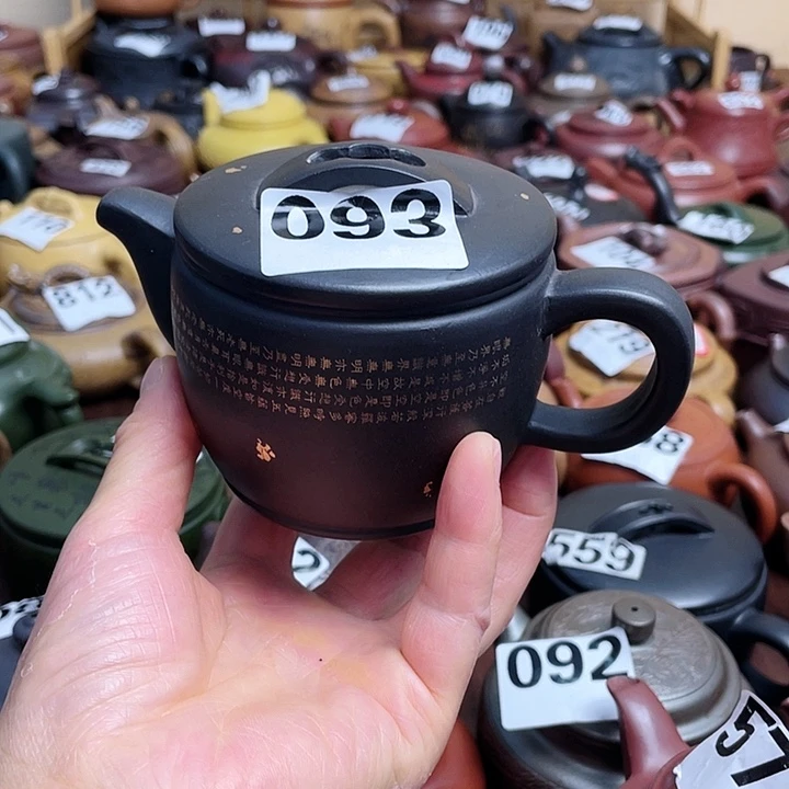 茶壶紫砂微瑕紫砂