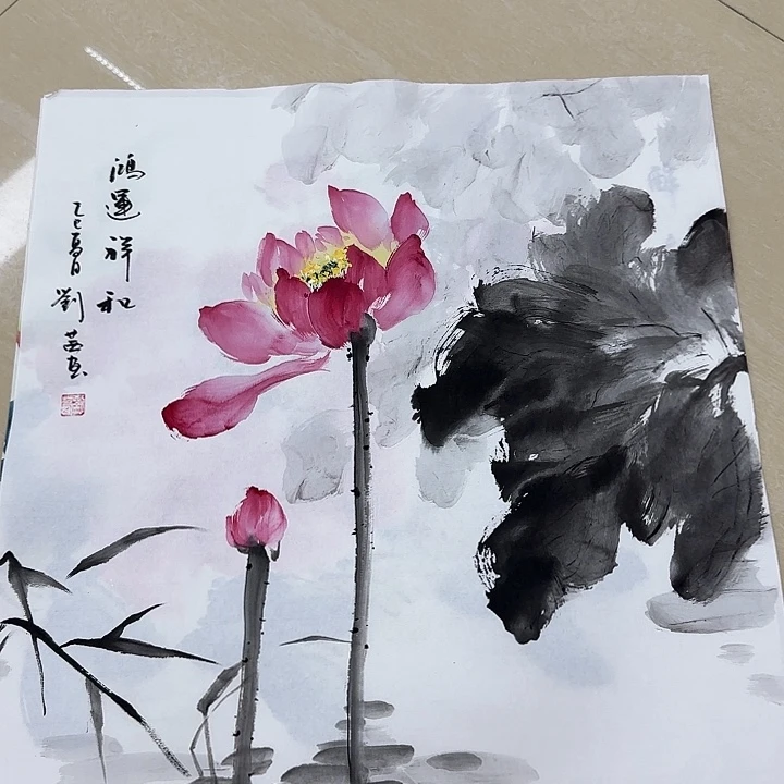 国画国画作品集一卷二h