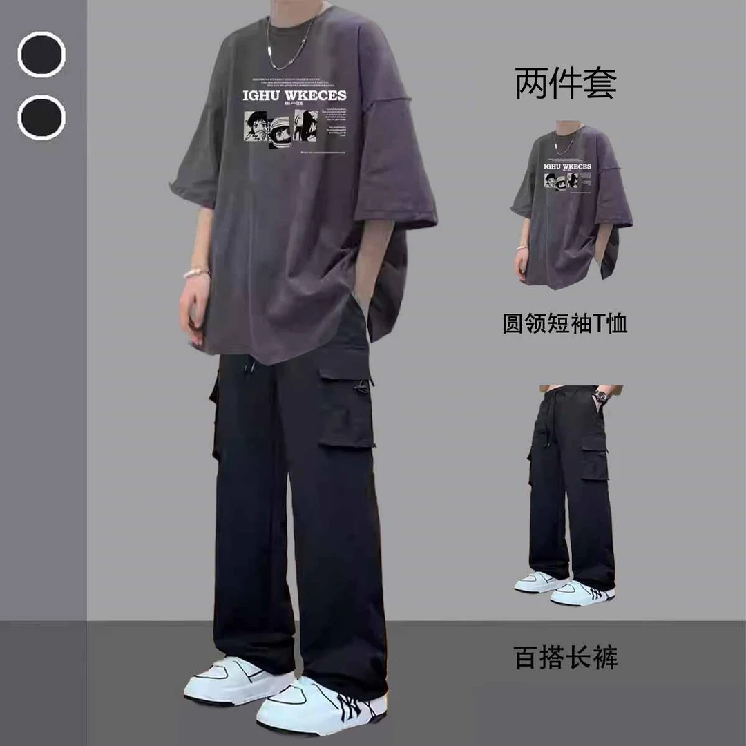 休闲套装男夏季薄款青少年短袖t恤潮牌衣服一整套酷帅穿搭工装裤