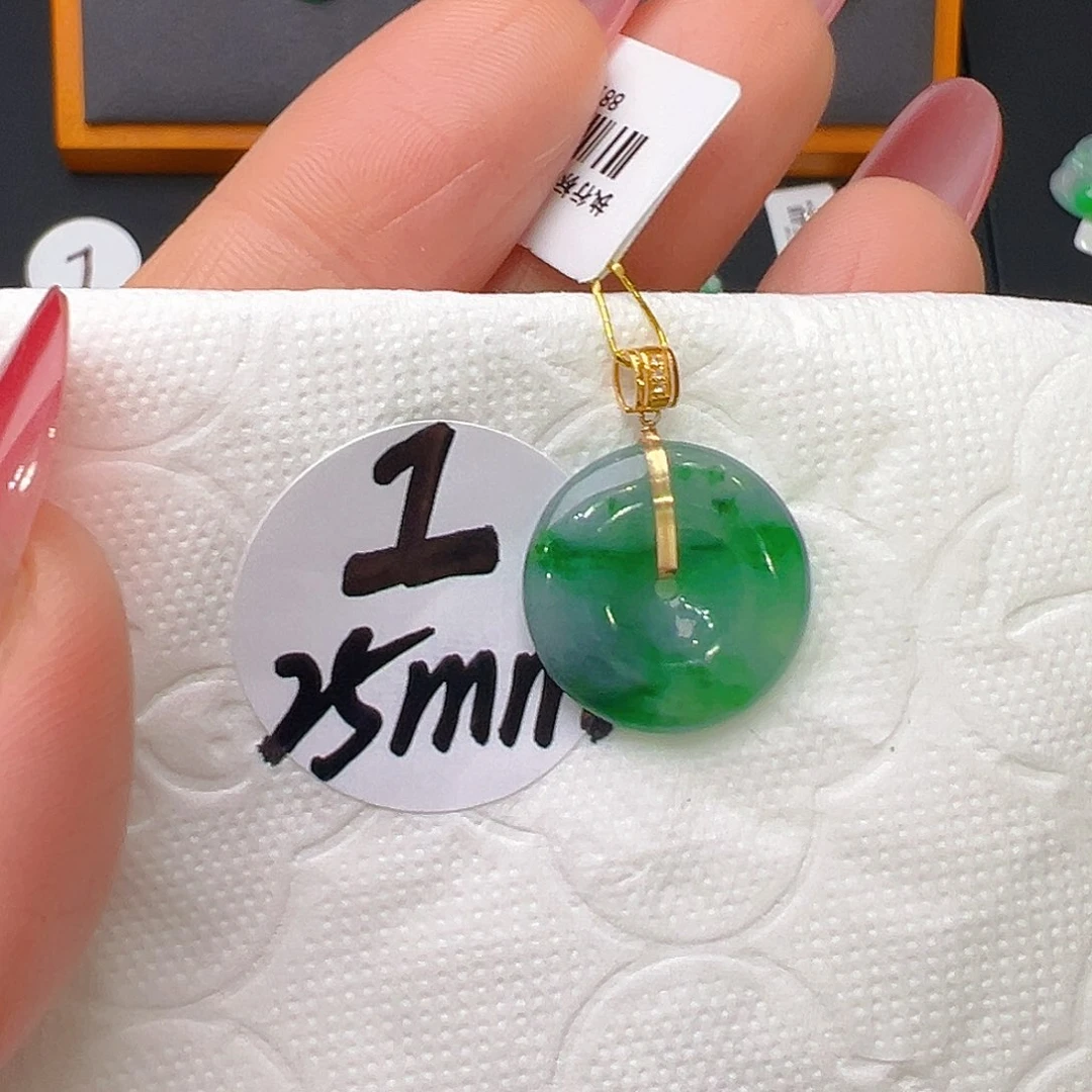 翡翠18K金镶嵌颈饰