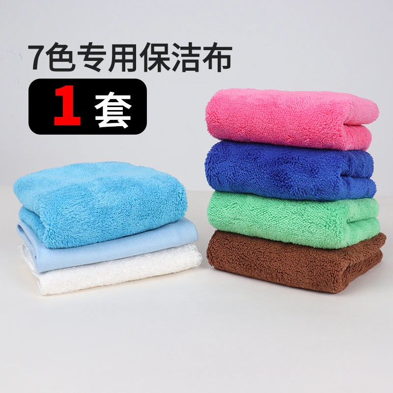 巾挂式擦手巾不沾油清洁巾抹布