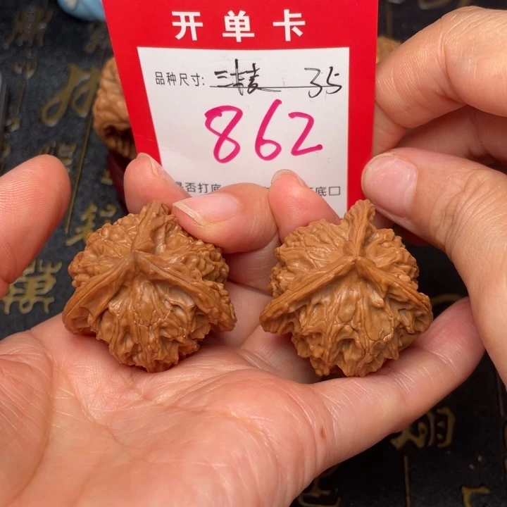 吊坠桃核文玩的好