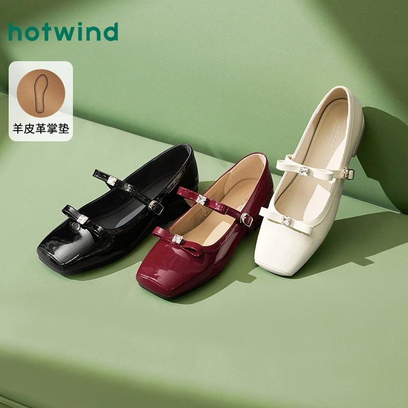 热风2025年春季新款女士时尚休闲鞋H24W25535