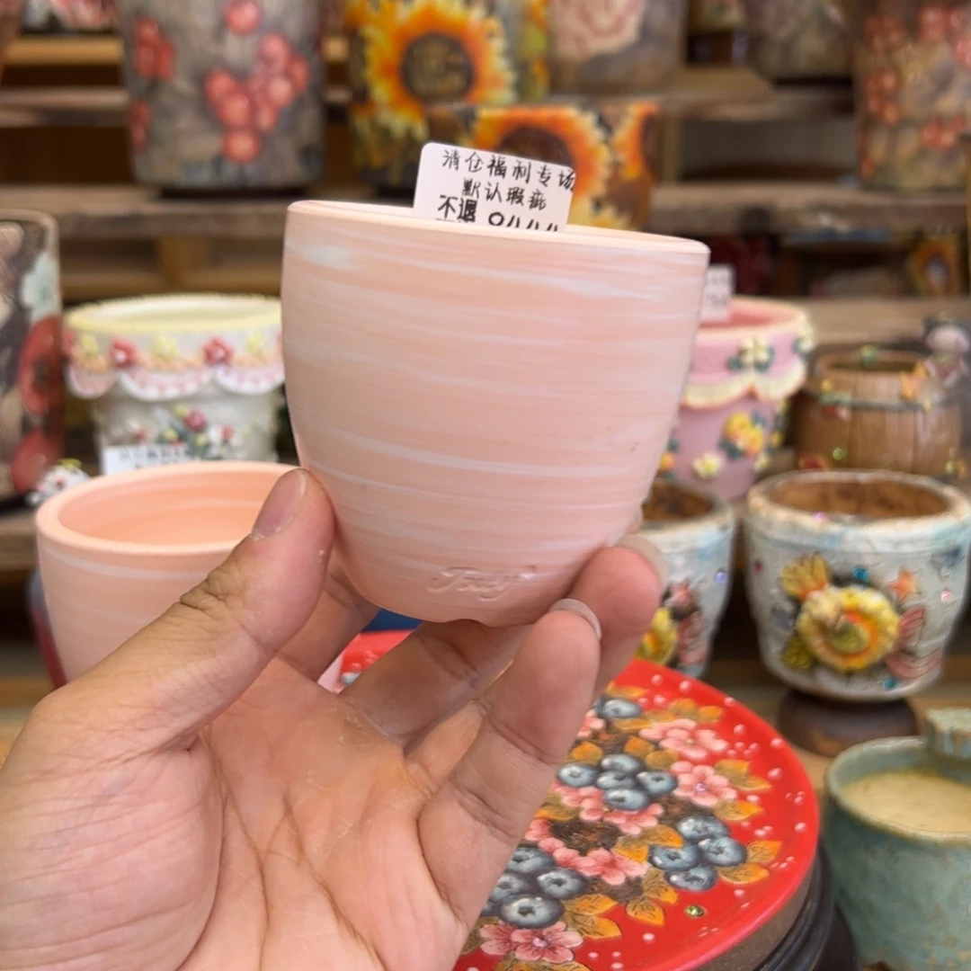 8444福利美盆lailo