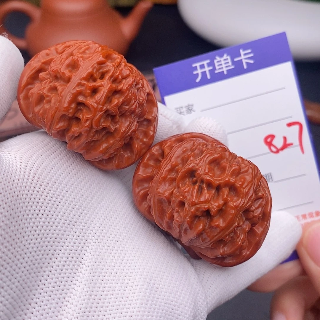 文玩核桃把件47球白827