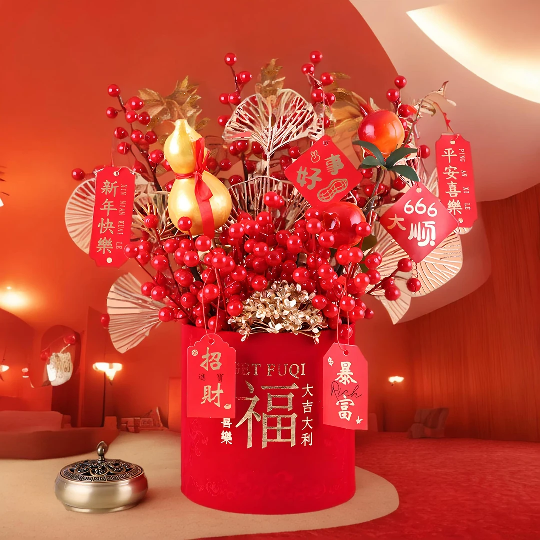 金色葫芦石榴【插好发货】年货新春新年年红果福桶多子多福满满