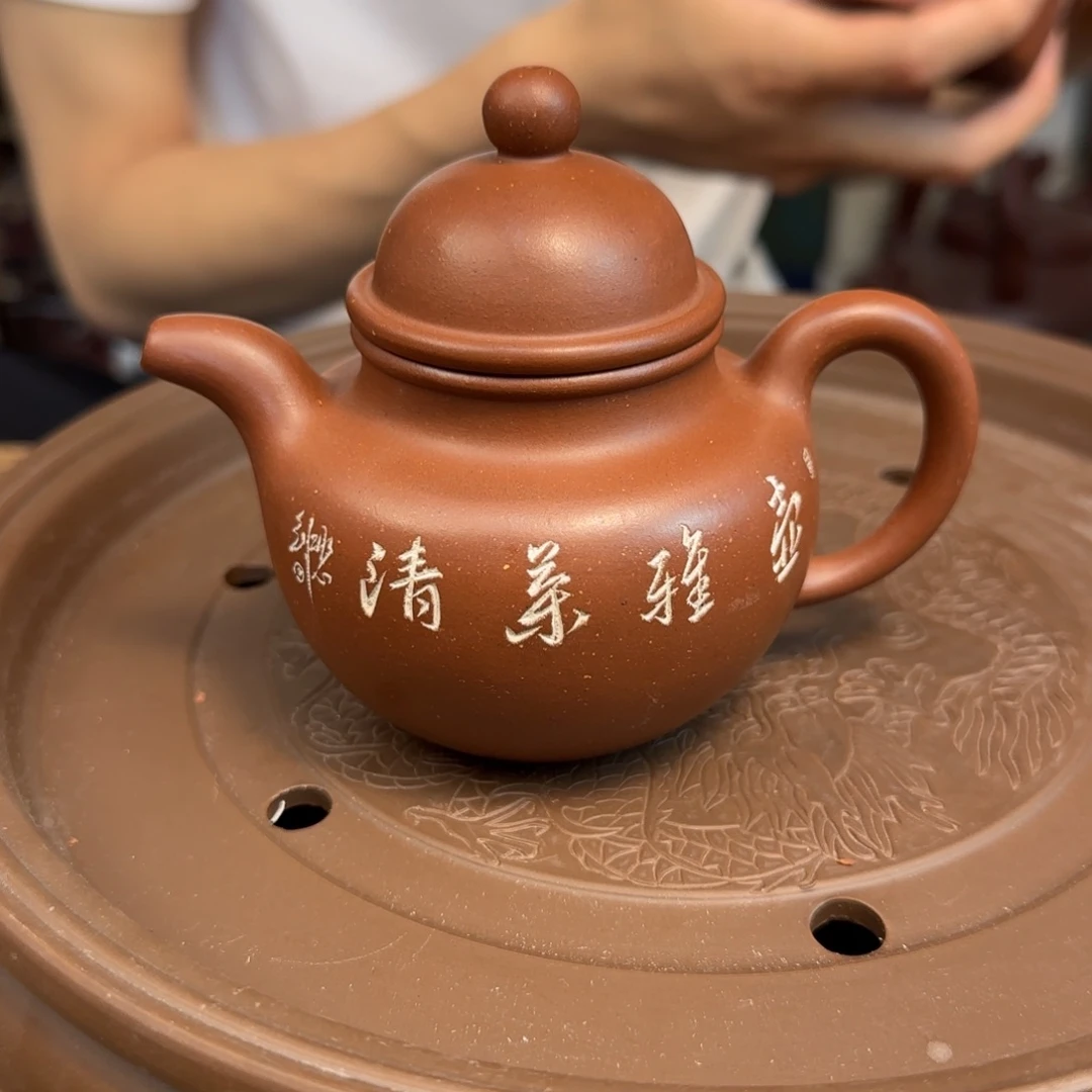 茶壶紫砂紫砂壶手工壶