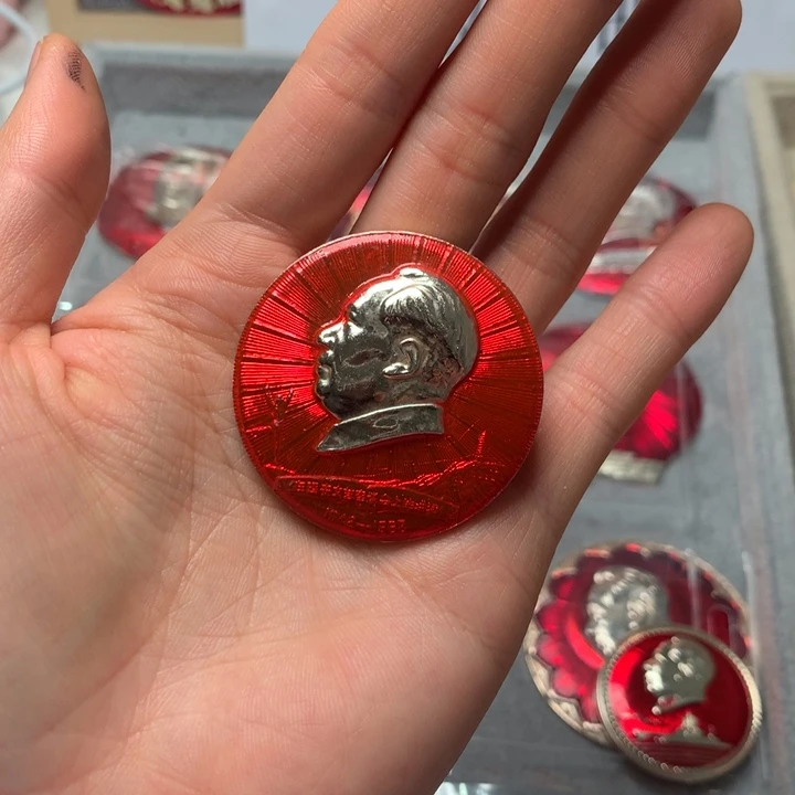 银～****～古钱古钱古钱古钱