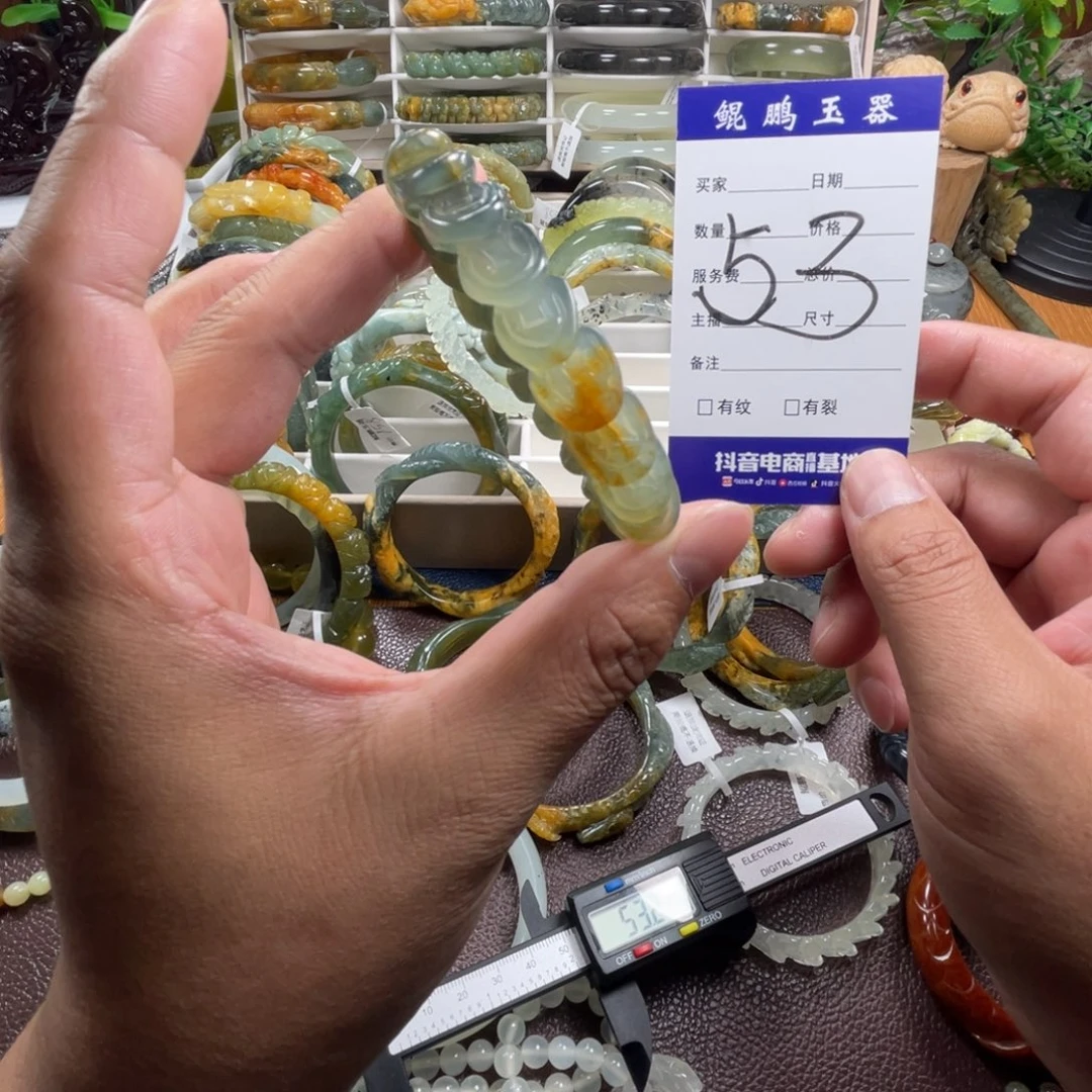 未镶嵌蛇纹石玉手镯