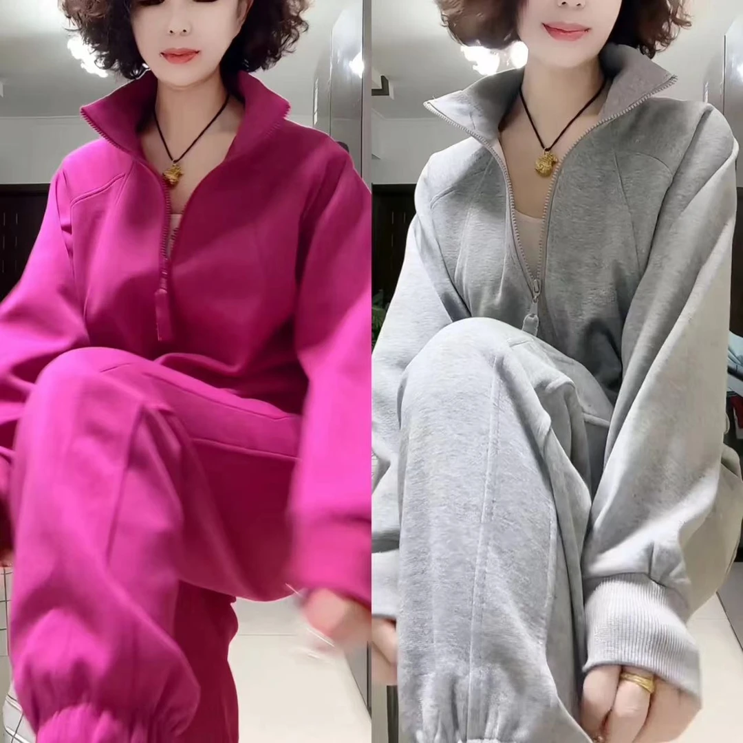 立领上衣气质减龄束脚裤两件套休闲运动套装女2025春新款时尚百搭