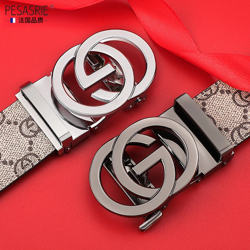 皮带男士2025新款腰带高档时尚休闲百搭年轻人裤带礼盒装高档礼物