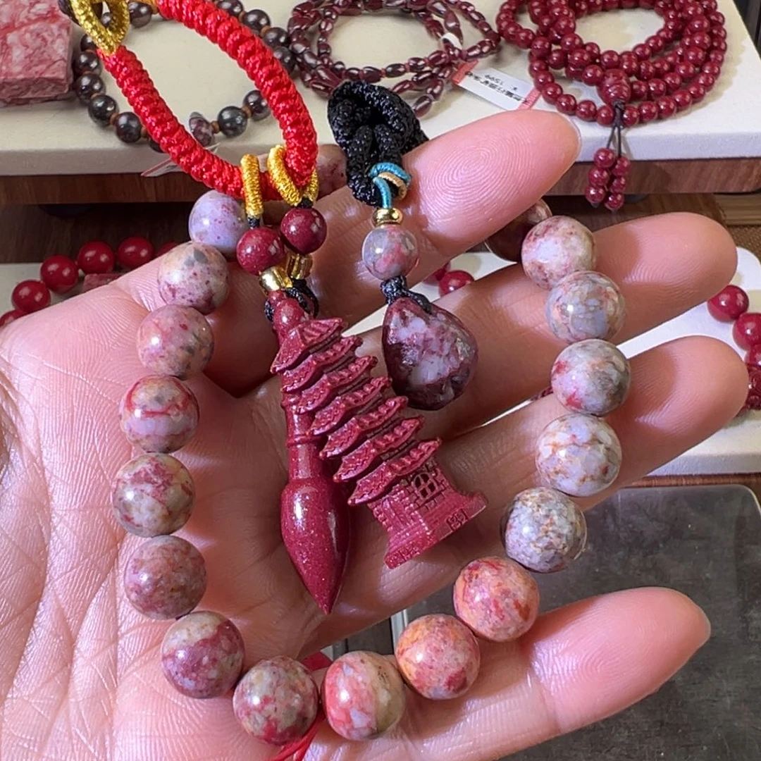 天然辰砂天然朱砂原石