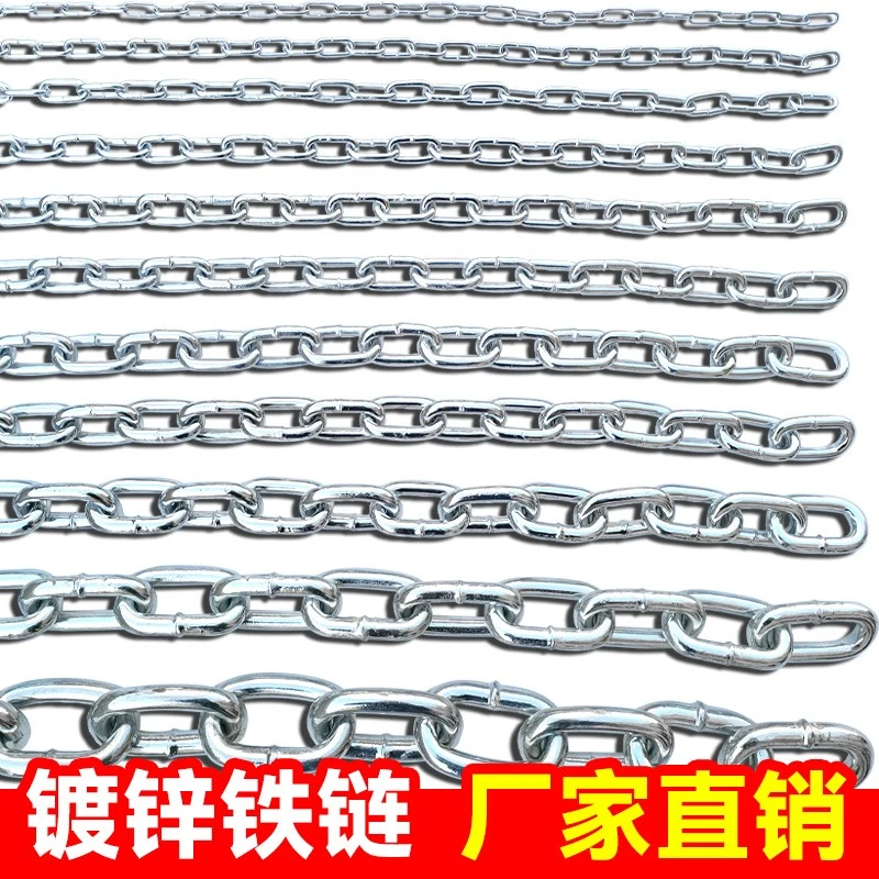 加粗铁链条镀锌铁链子锁链锁狗链加长M2 -16mm特粗焊接铁链条包邮