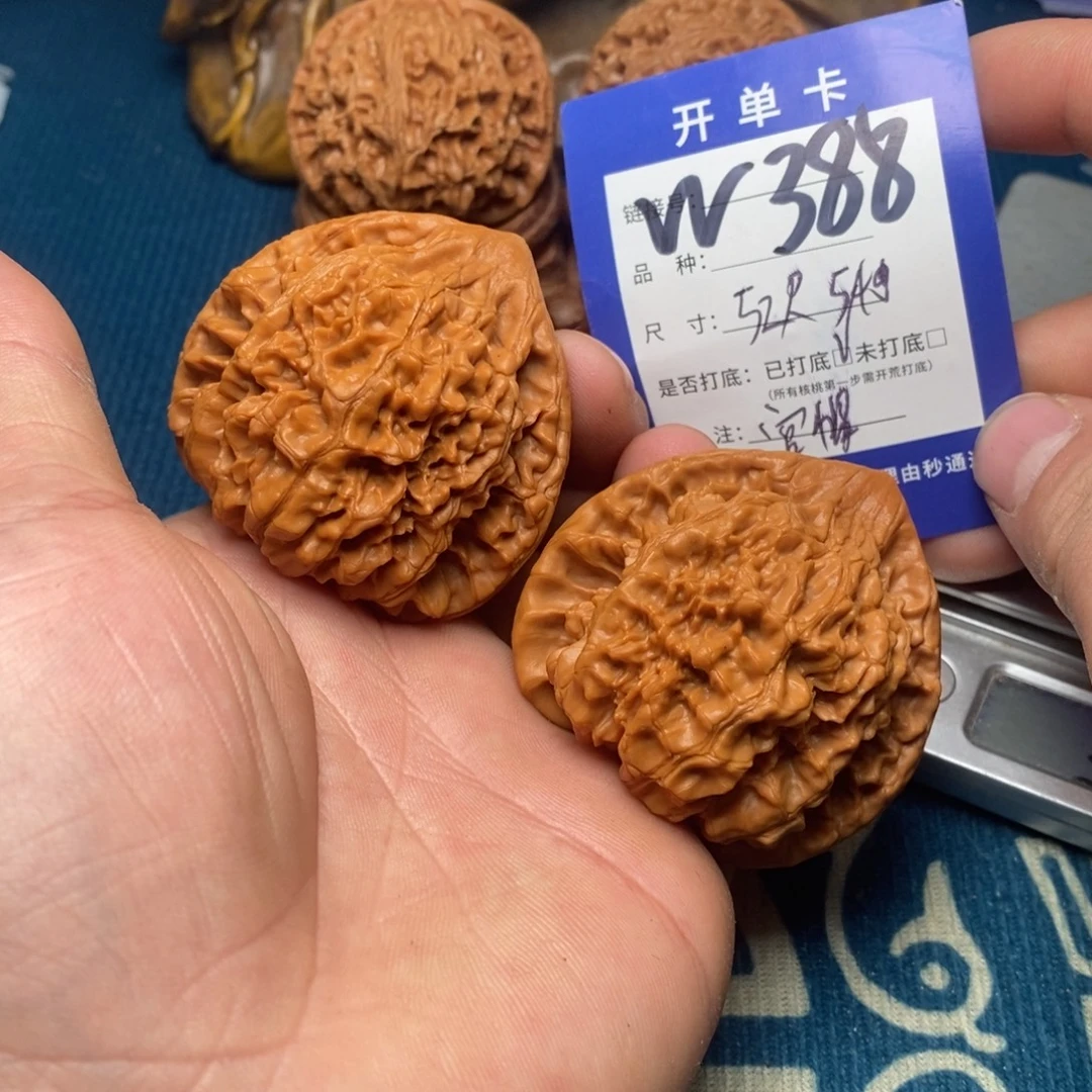 文玩核桃吊坠文玩