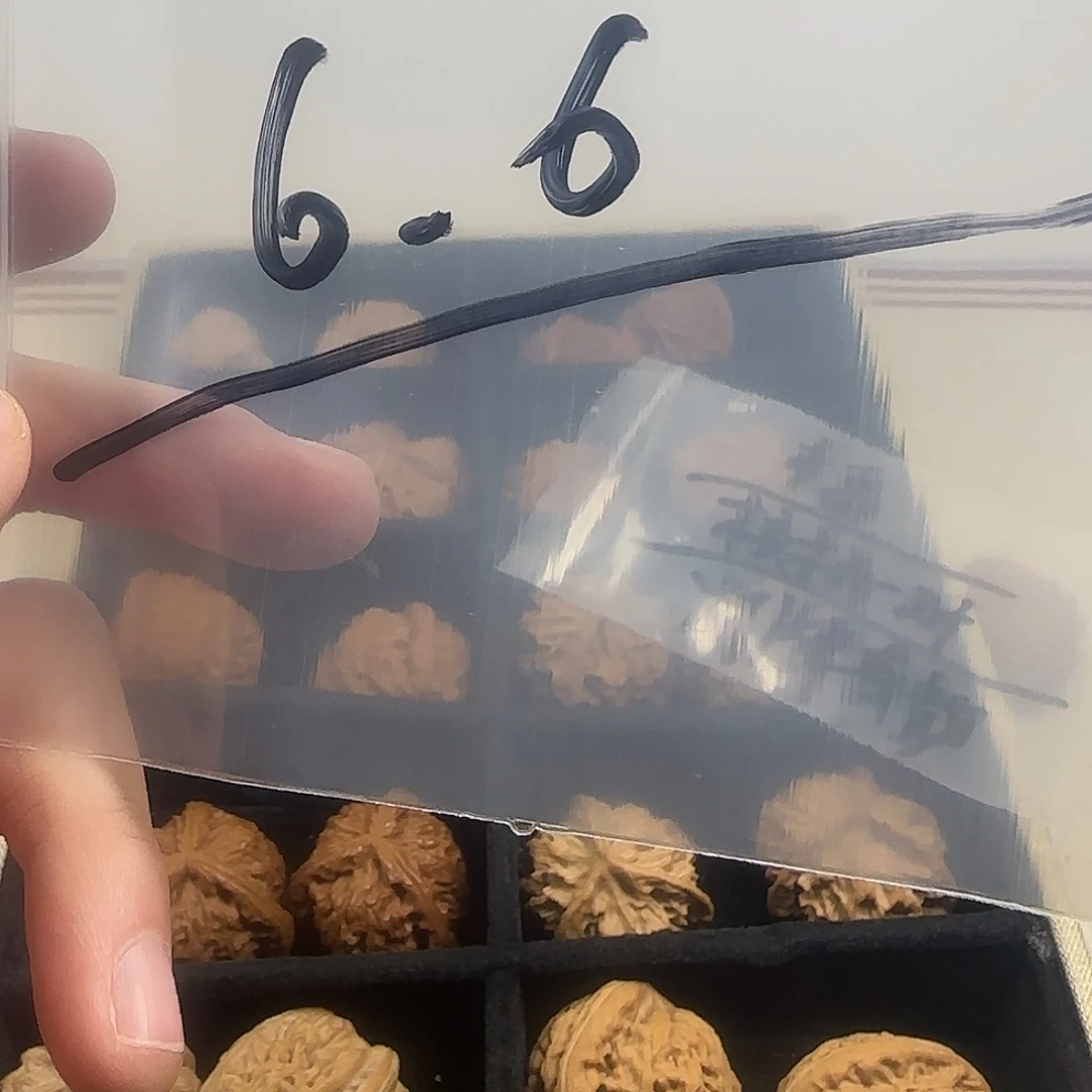 吊坠文玩核桃哈哈哈哈哈恍恍惚惚