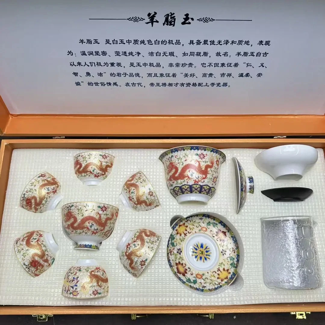 龙凤呈祥陶瓷珐琅盖碗大号三才单个茶碗家用宫廷茶杯功夫茶具国风