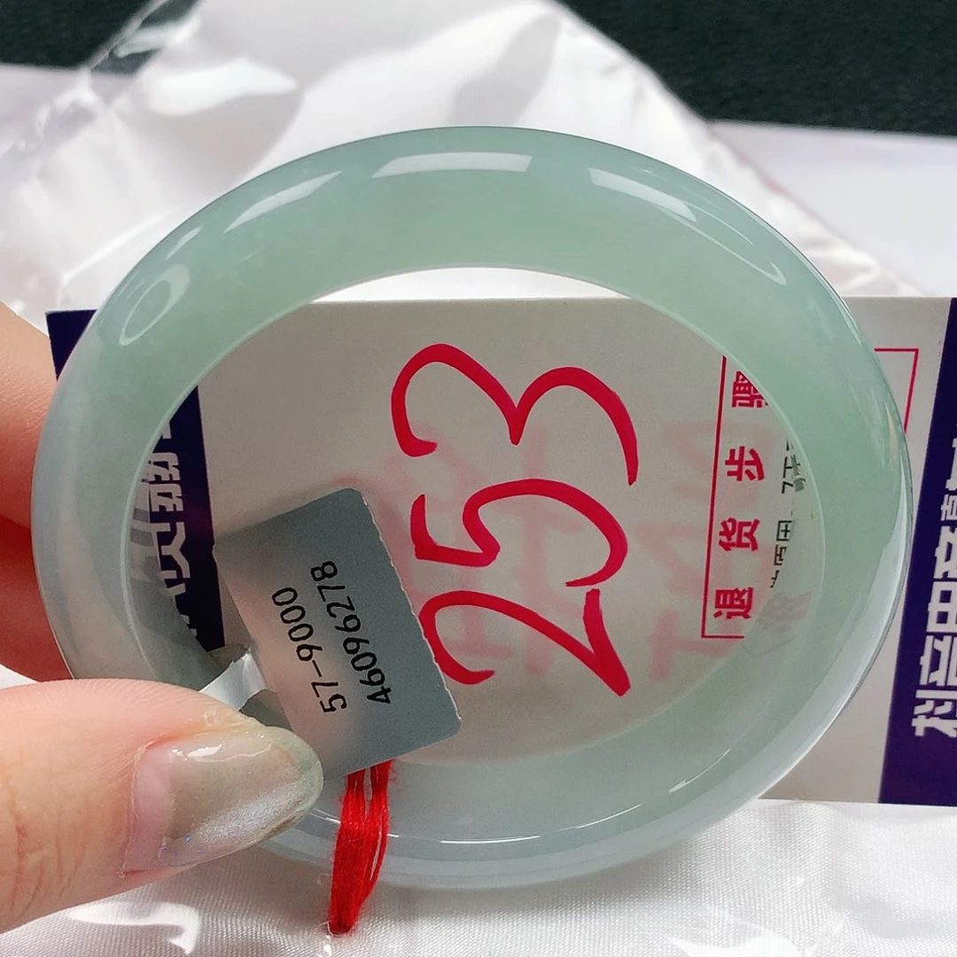 翡翠手镯未镶嵌57圈缅甸天然a货