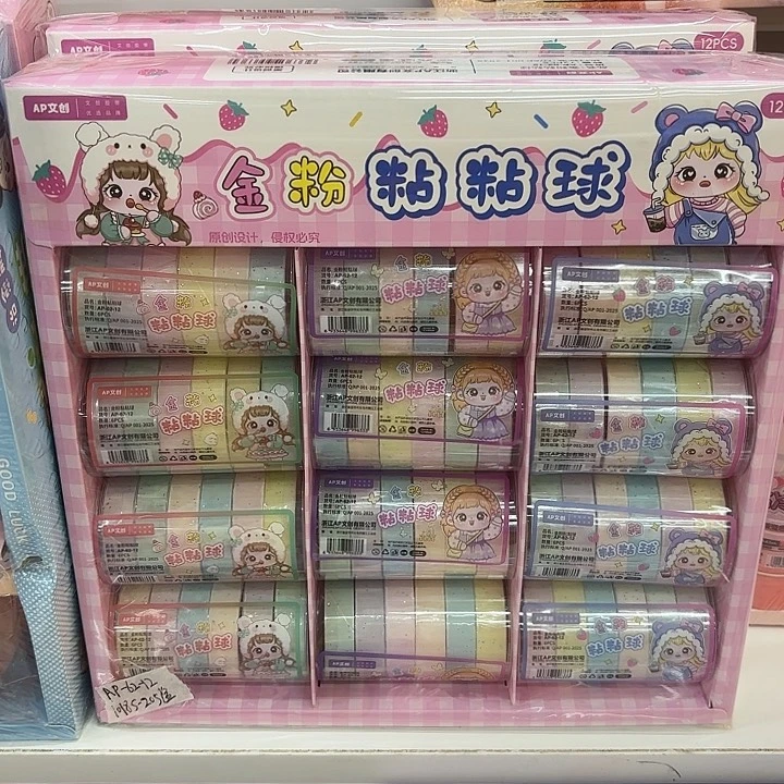 十二袋6入金粉沾沾球