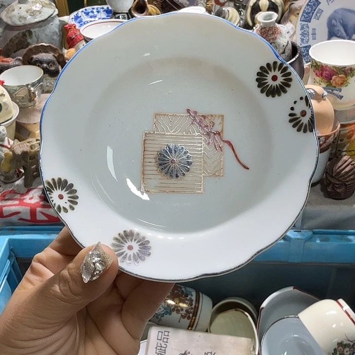 瓷片19.9包邮新疆西藏不发货