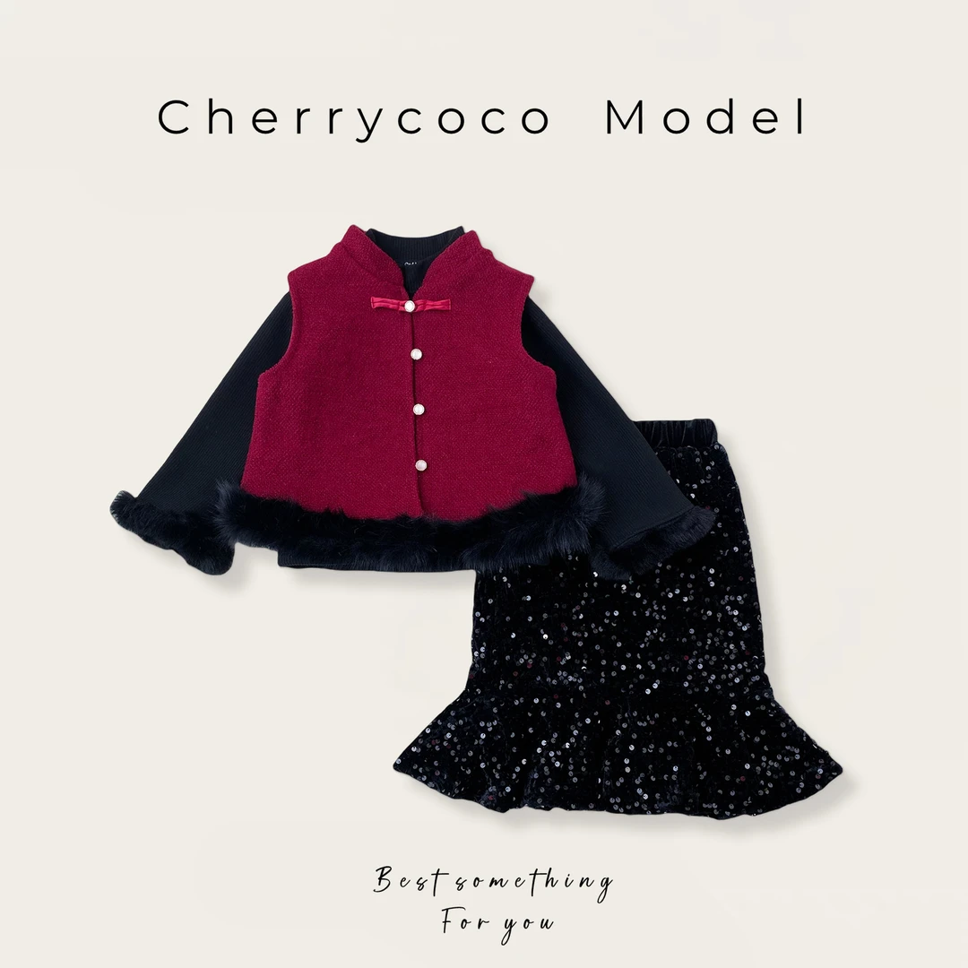 Cherrycoco冬季新款国风套装女童毛呢马甲加绒鱼尾裙打底衫三件套