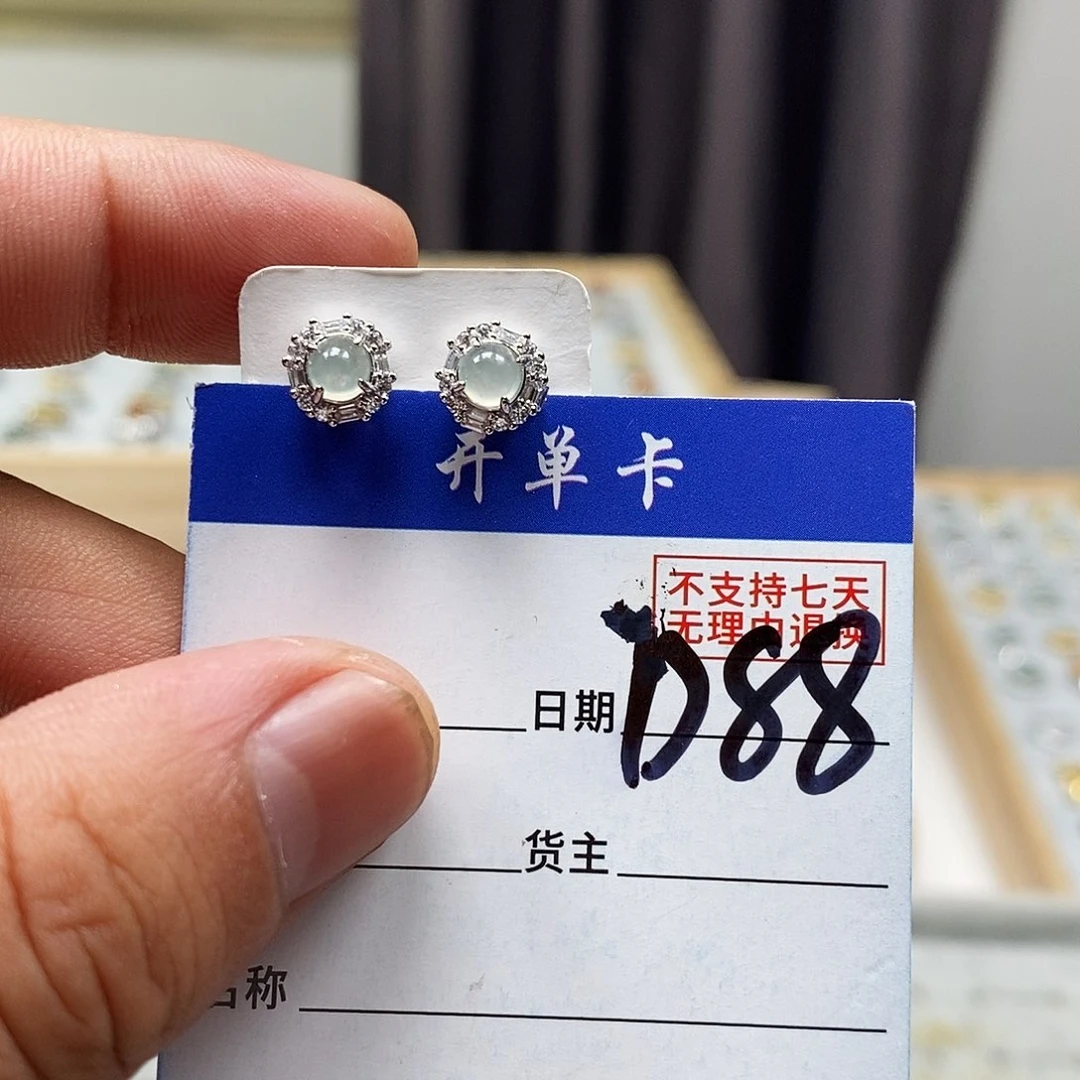 翡翠戒指未镶嵌耳钉