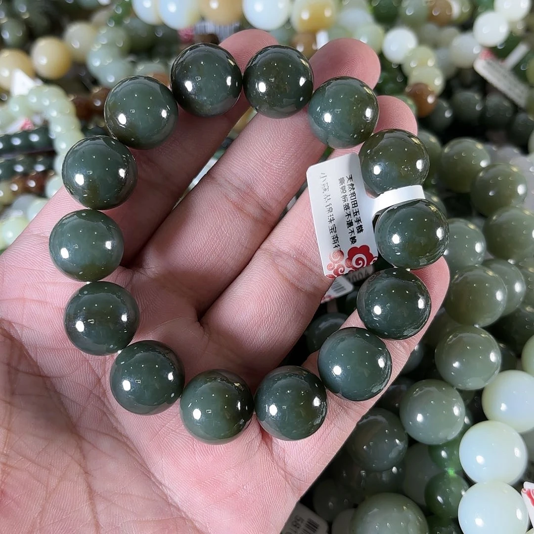 和田玉手链未镶嵌W76