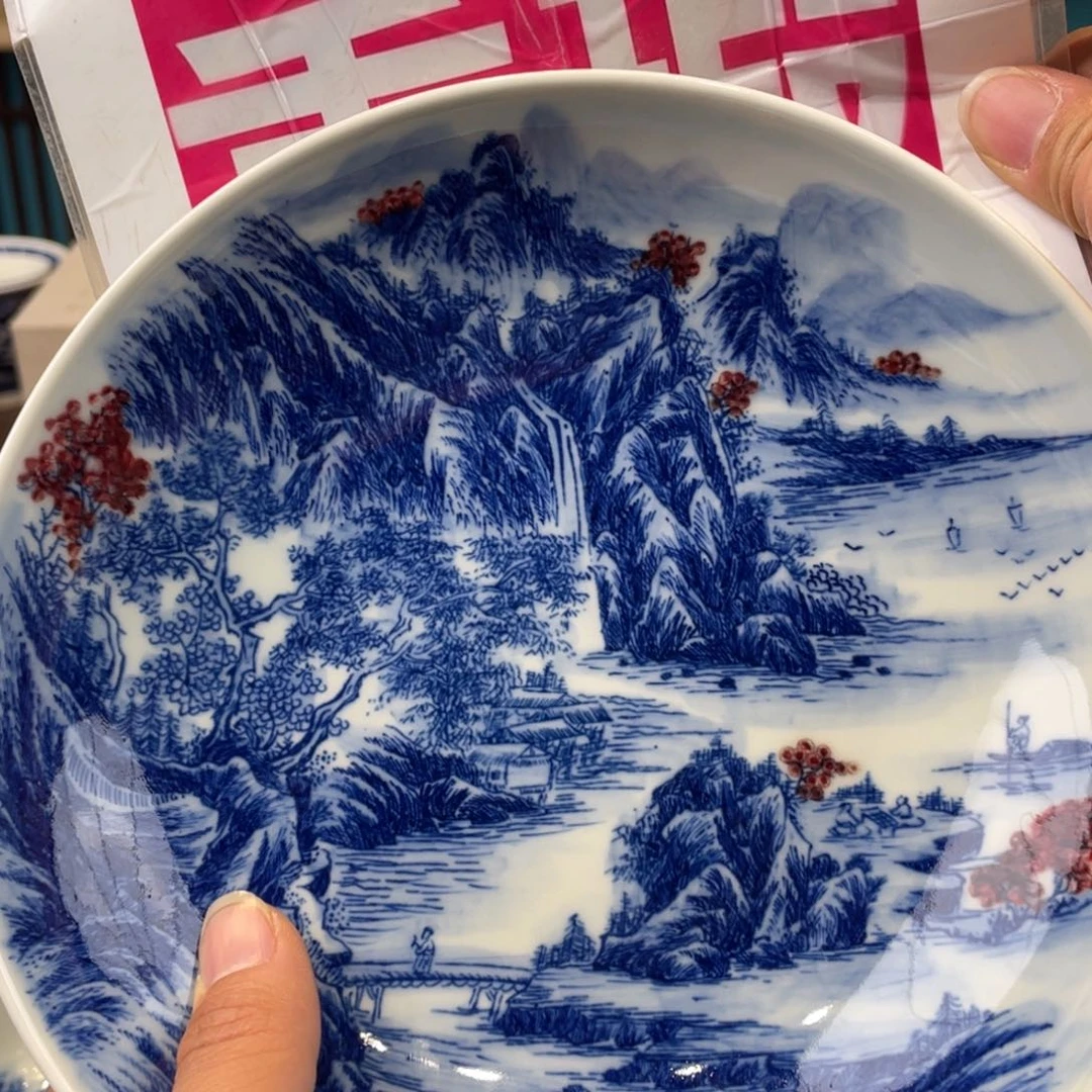 杯景德镇市浮梁县，景德镇市