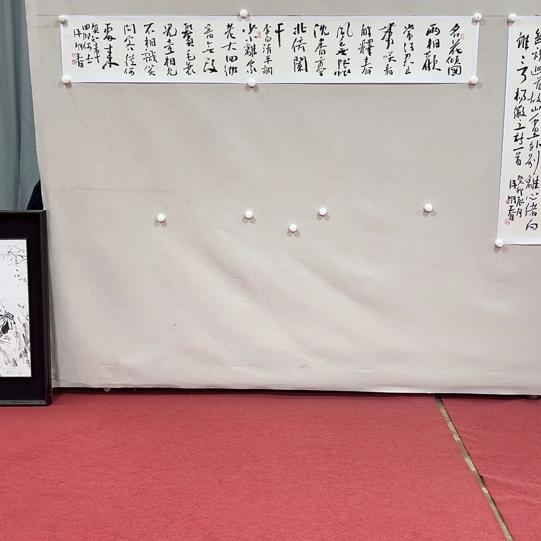 国画徐明春老师艺术精品