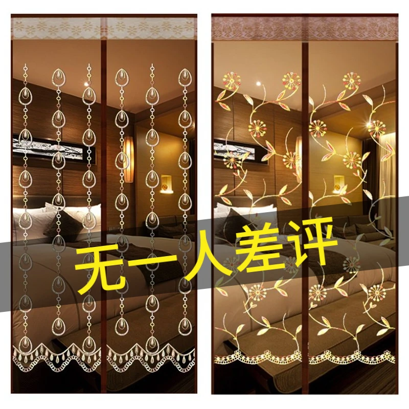 防蚊门帘西甲新款家用金刚网纱窗纱门帘夏天自粘装魔术贴免打孔