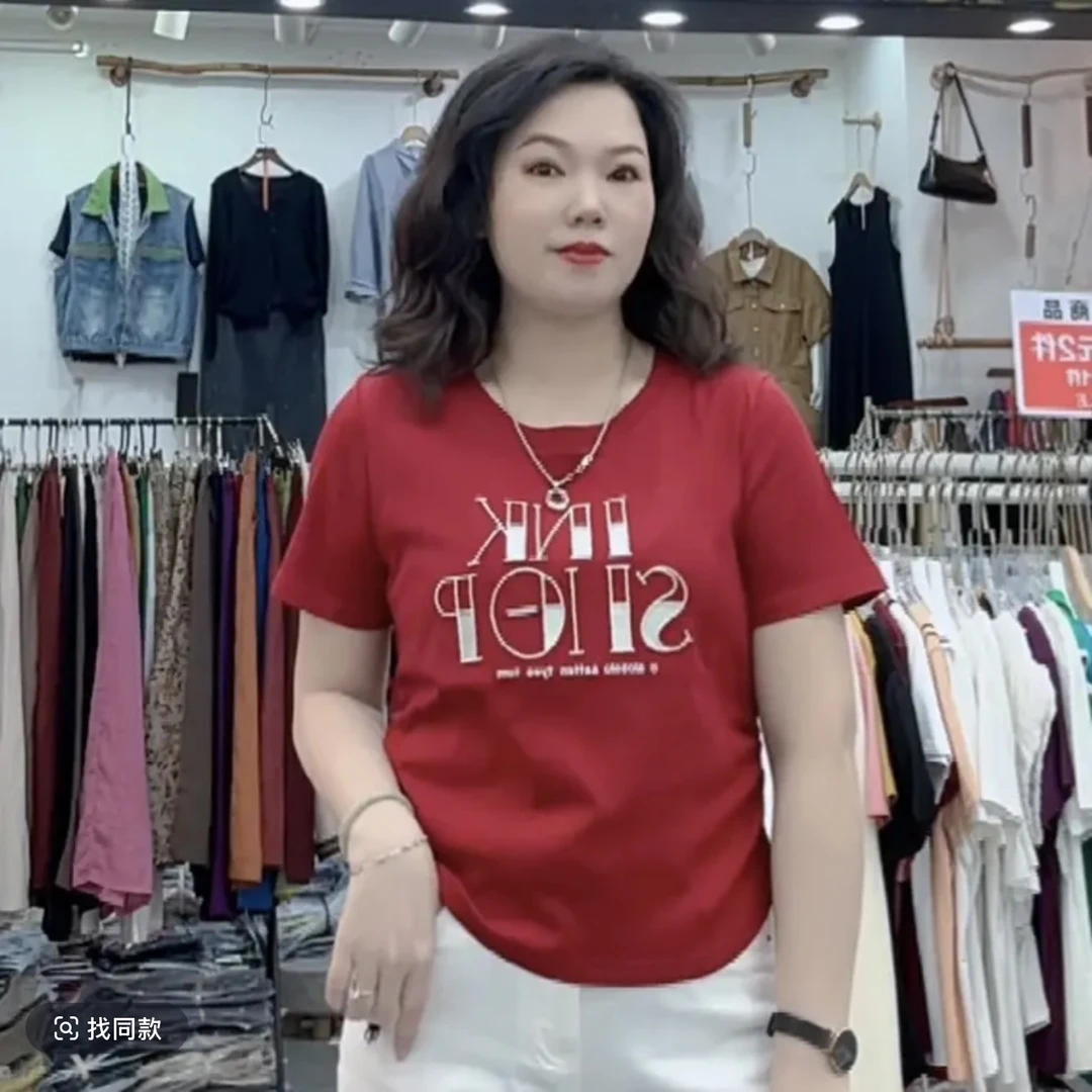 时尚休闲百搭纯棉印花圆领女士T恤2561