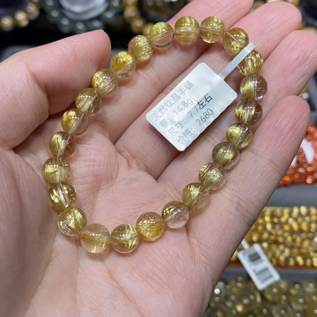 手链未镶嵌水晶青