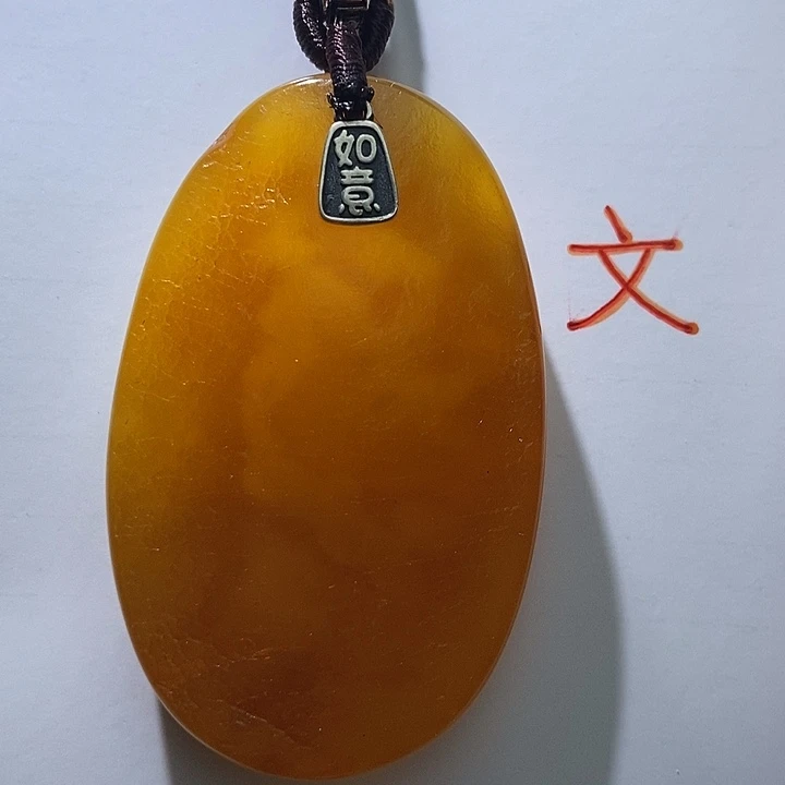 琥珀未镶嵌珠宝奇石47