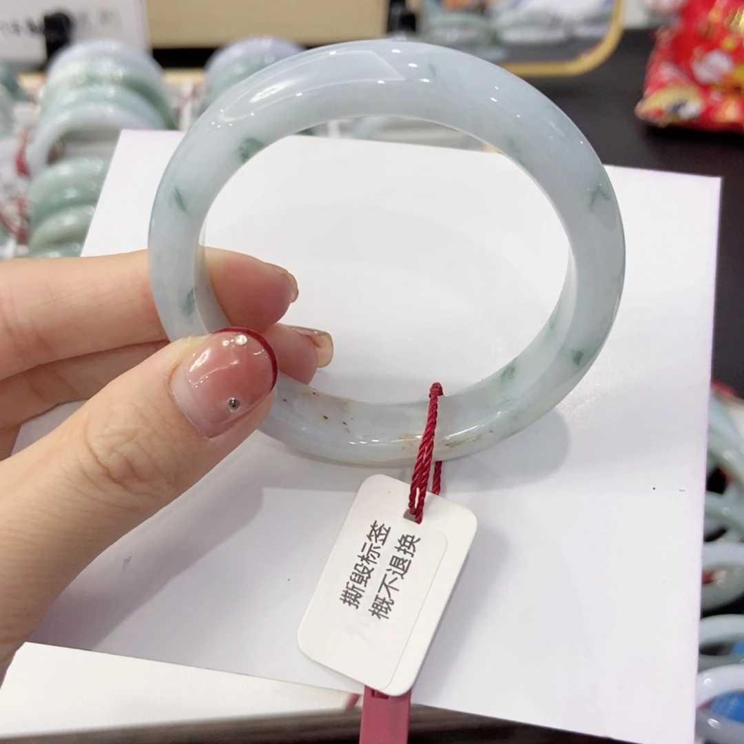 未镶嵌手镯翡翠53.9