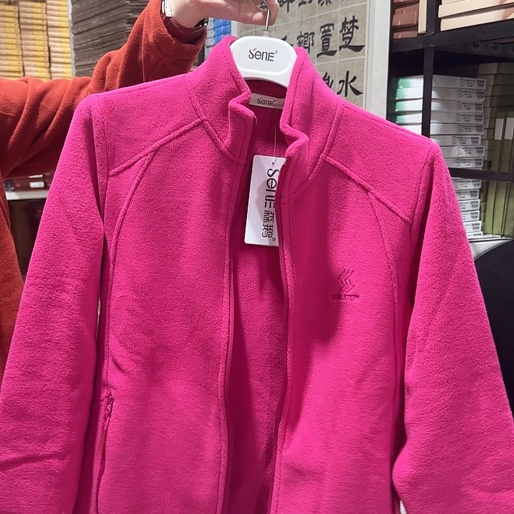 4151枚红色175B 2X 165斤之内