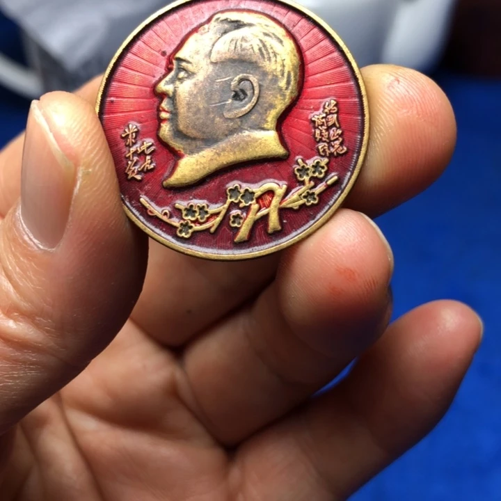 铜直播间已有章链接